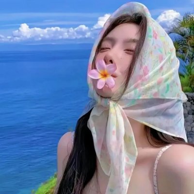 六姊妹